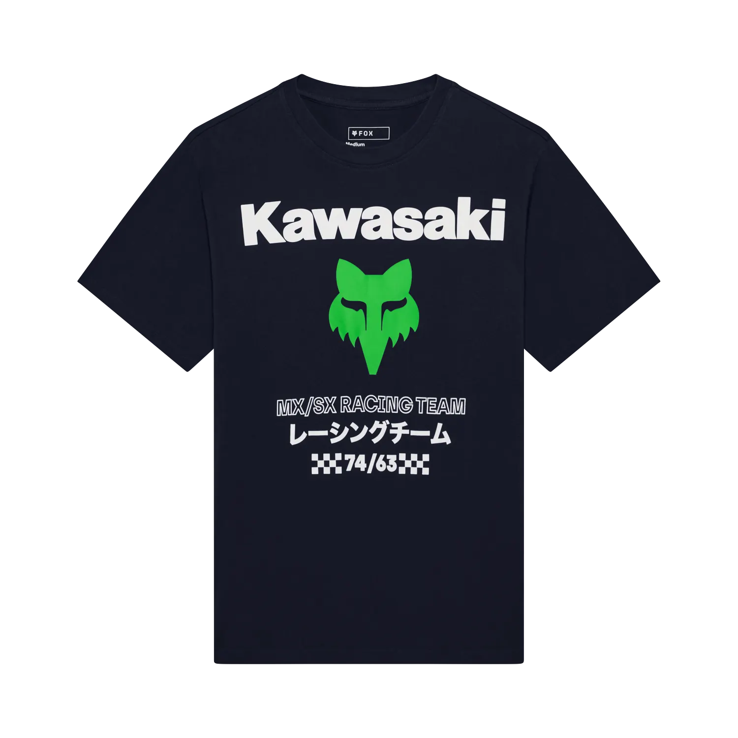 Kawi Midweight Tee